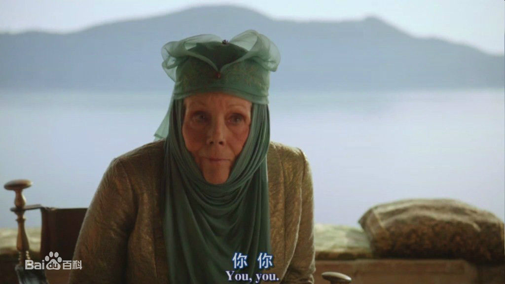 奥莲娜·雷德温