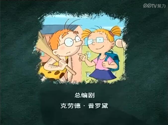 马丁的早晨