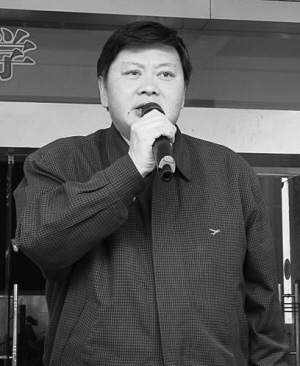 谭志国