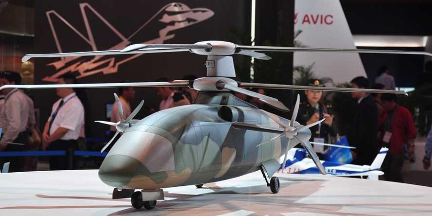 新概念高速 a target="_blank" href="/item/直升机">直升机 /a>,由 a