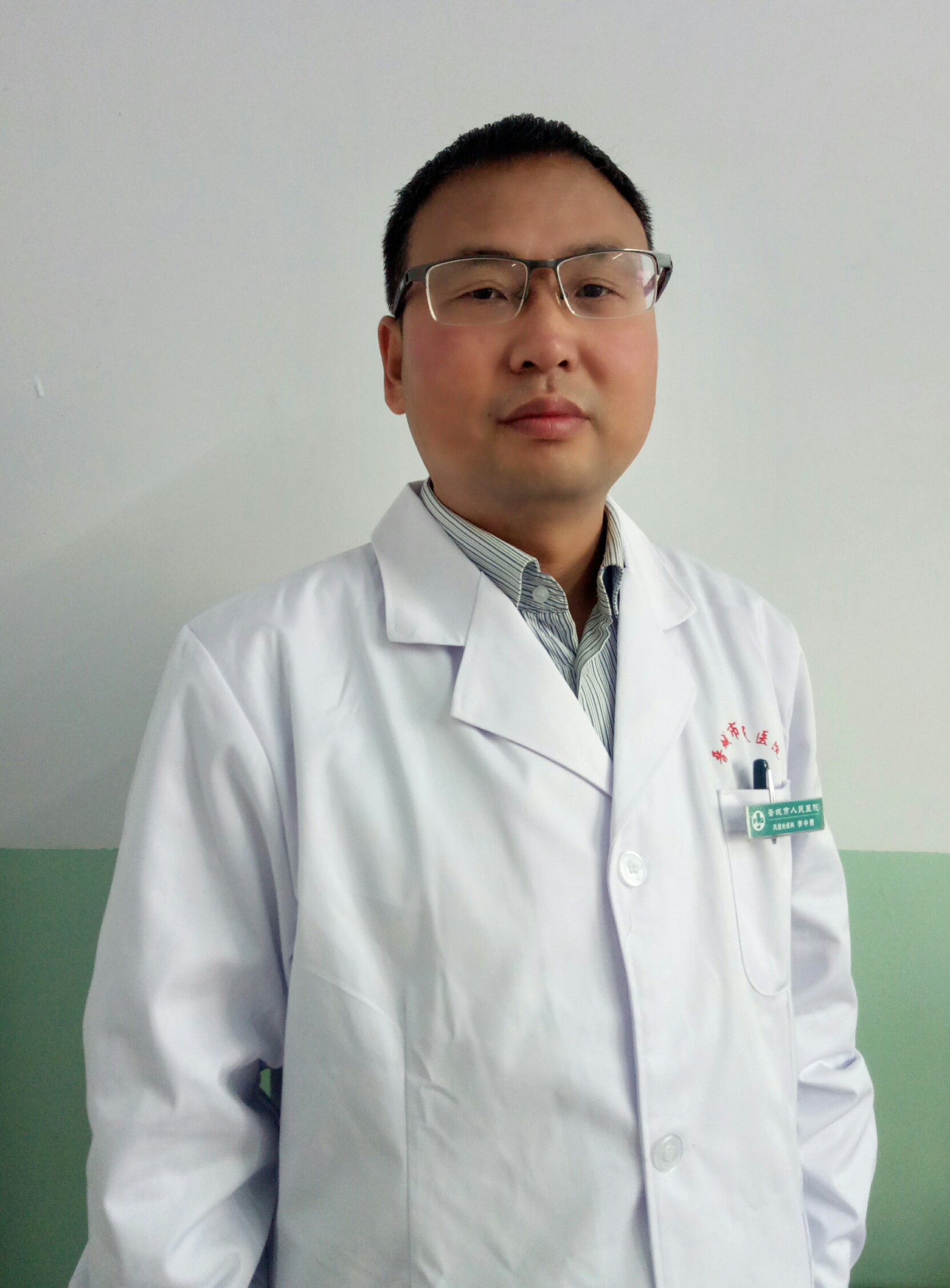  p>1992年毕业于 a target="_blank" href="/item/山西中医学院