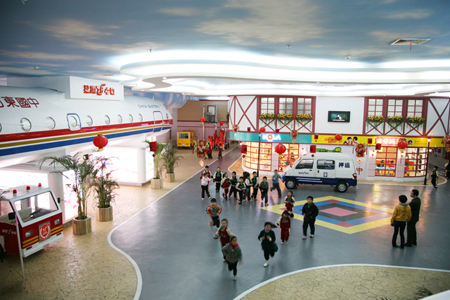 星期八小镇临沂