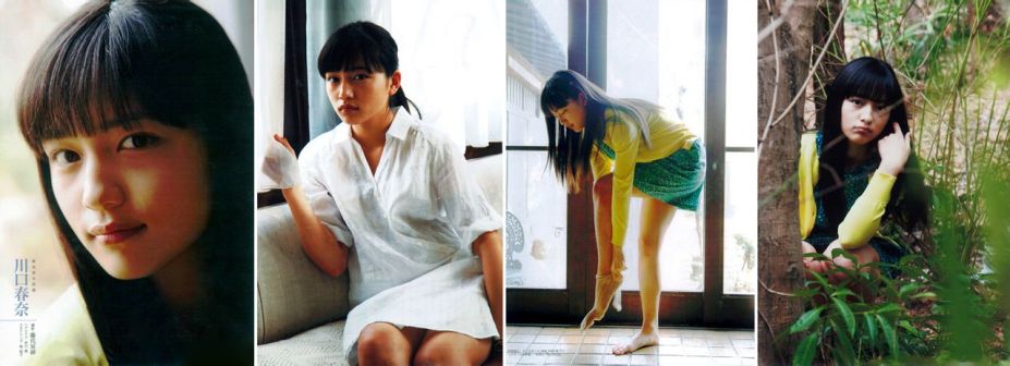 川口春奈_百度百科