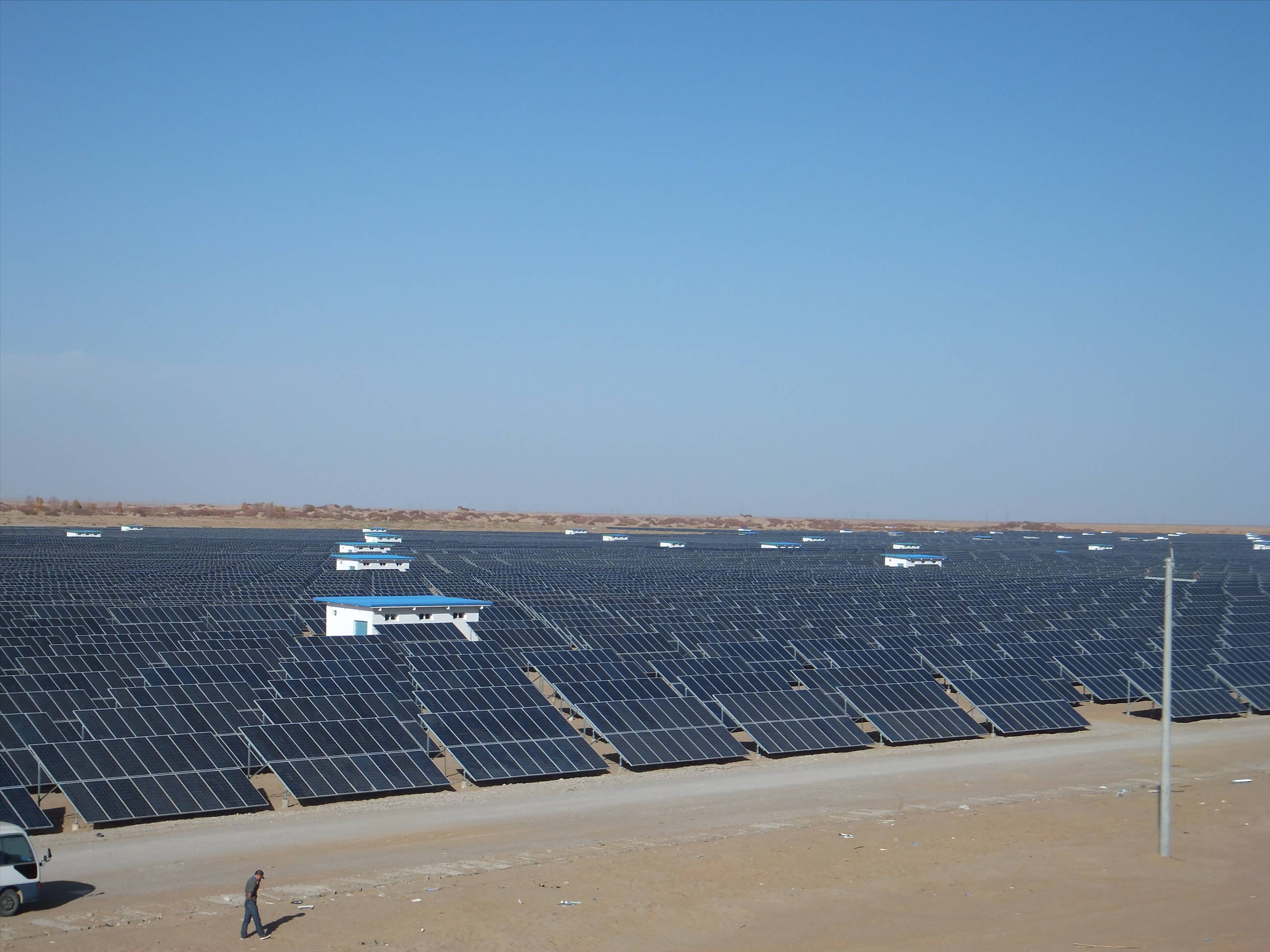  p data-id="gnwfeg1yj9">太阳能 a target="_blank" href="/item