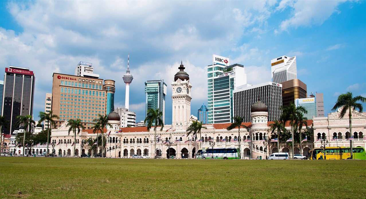 kuala lumpur