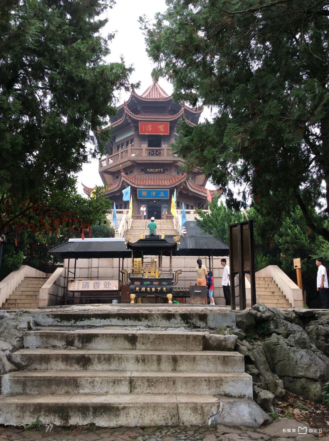  p data-id="gnx6gx9dfy">苏州西山景区,是西洞庭山的简称,南北宽11