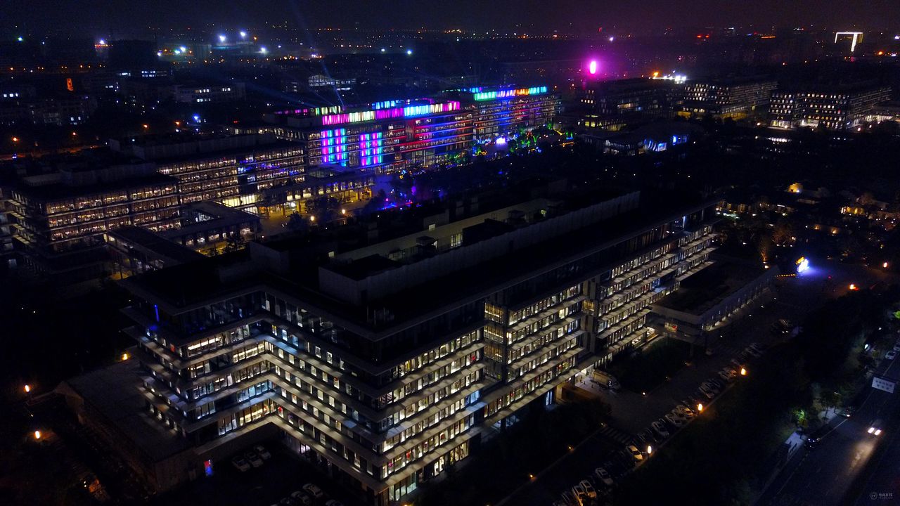 data-lemmaid="9087864">阿里巴巴集团 /a>的总部所在地,坐落于杭州市