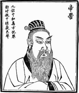 五帝（中国古代传说中的帝王）_百度百科