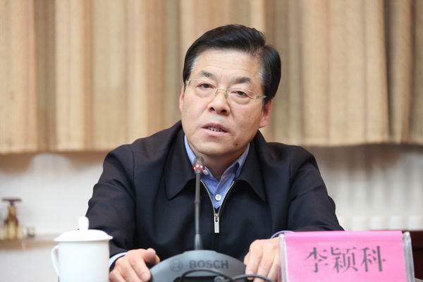  p data-id="gnaullh458">李颖科,男,1959年4月生,陕西蒲城人,1985年