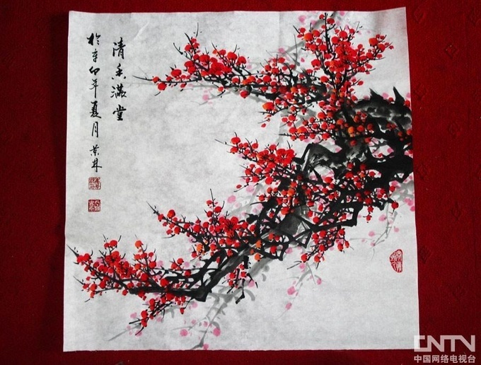  p>崔景林,当代著名书画家,字长春,号梦芹,天宫寺人,梦芹斋主.
