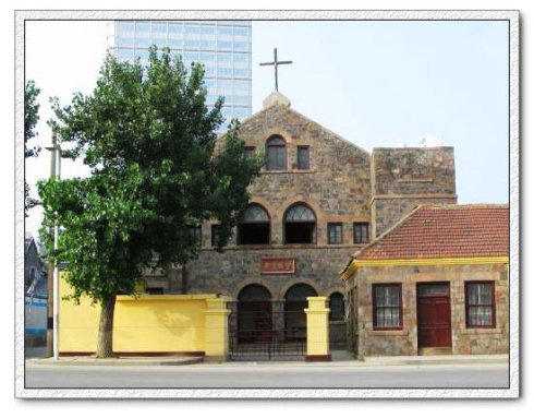 天主教烟台教区