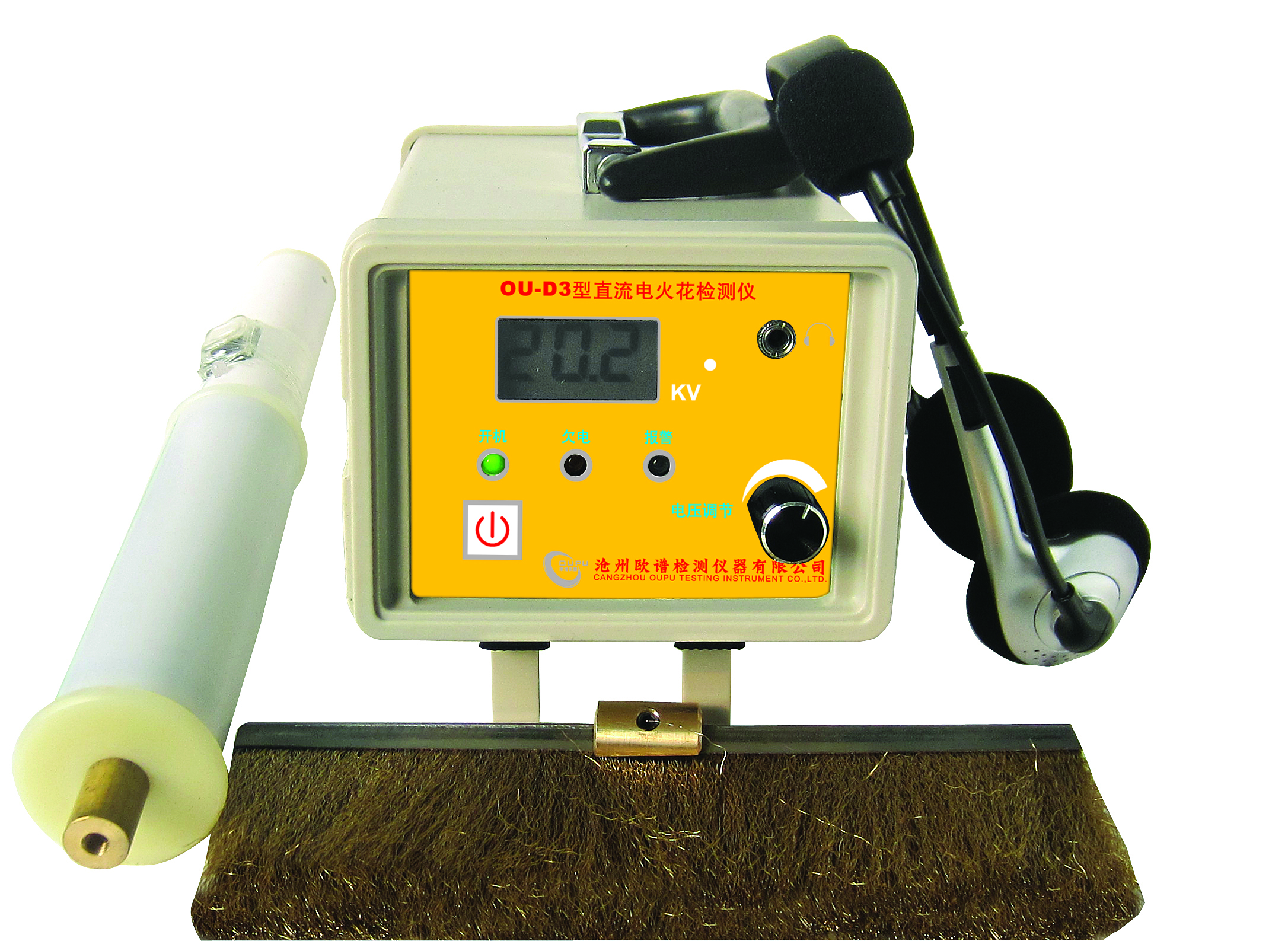 电火花检漏仪主要技术指标