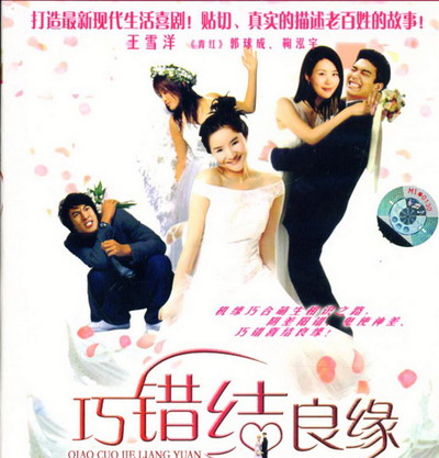 北京一江春水影视文化传播有限公司