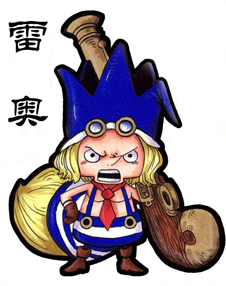  p data-id="gnyuox3r8p">格林比特(green bit)是日本漫画《 a target