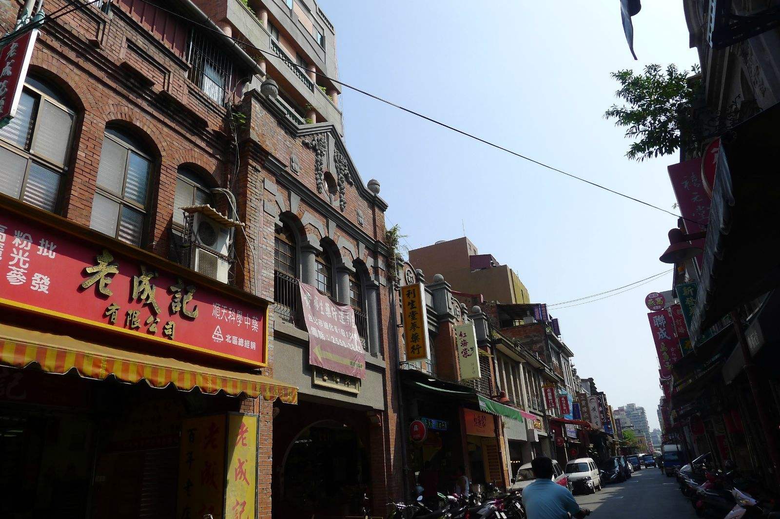  p data-id="go042fqs38">大稻埕,为台湾省台北市地名,今属 a target=