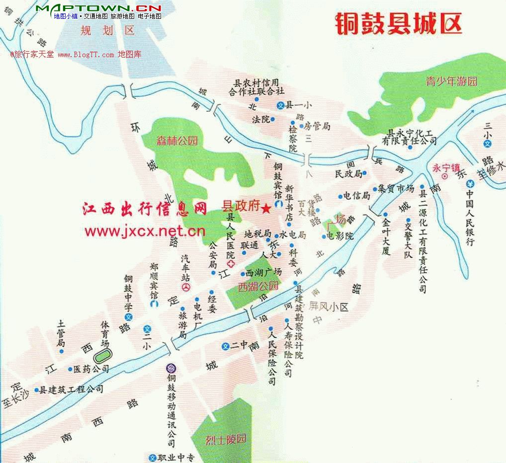 p>铜鼓县,隶属 a target="_blank" href="/item/江西省/19438118"
