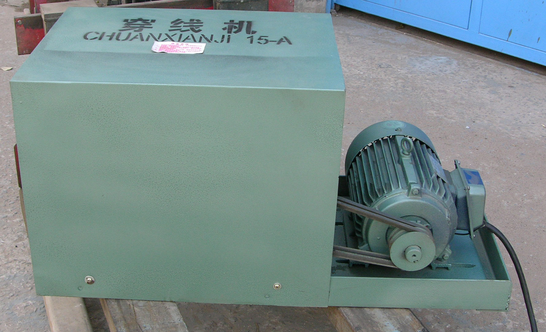  p data-id="tlkppj68sd7d">穿束机是一款钢绞线穿索机. /p>