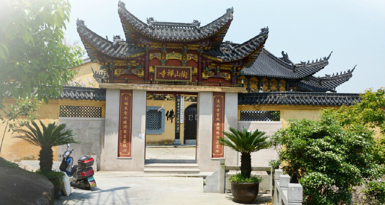  p>陶山寺位于瑞安市陶山,清嘉庆《瑞安县志·寺院》载:"陶山寺,在