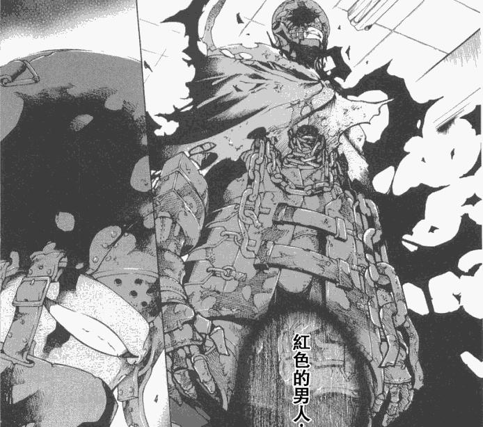 km3ezo">小白,女,《 a target="_blank" href="/item/死囚乐园/26586"