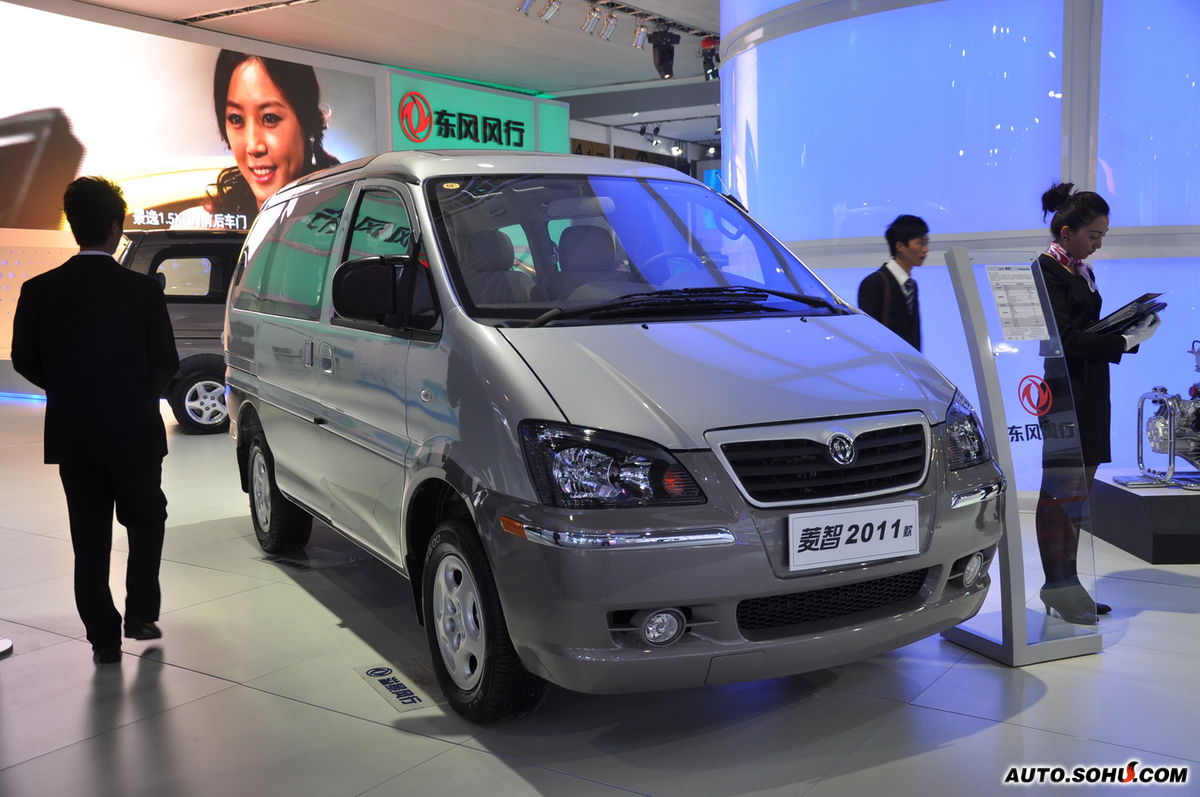  /a>旗下乘用车品牌东风风行于2001年推出的中国第一辆自主品牌商务m