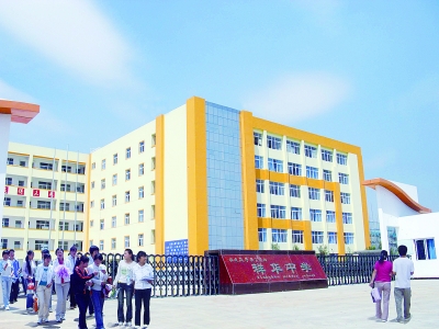 祥华中学 /b>位于云南 a data-lemmaid="32237">大理 /a> a>祥云县 /a