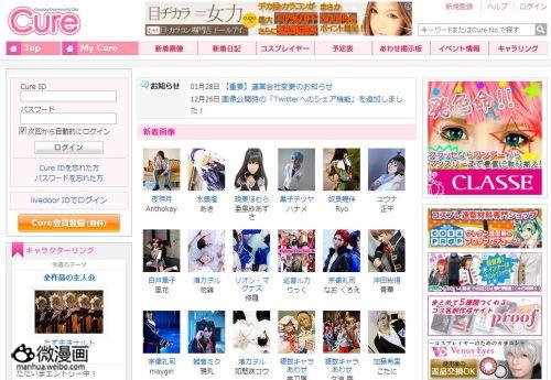 95网站制作_制作网站的最新软件