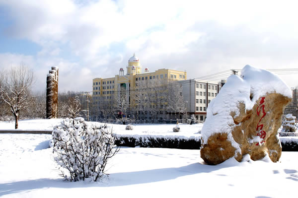  p>牡丹江大学(mudanjiang university)始建于1983年,是经黑龙江省