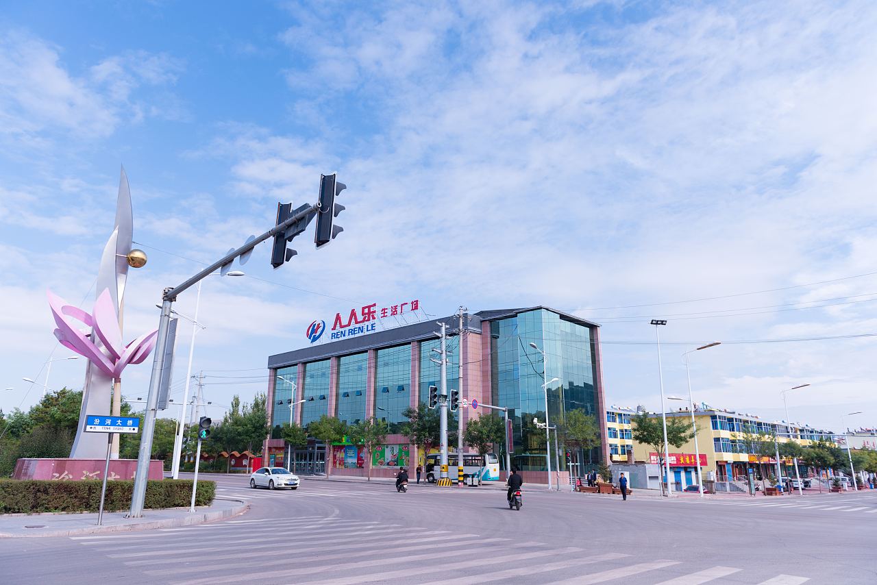  p>静乐县,又称鹅城,隶属于山西省 a target="_blank" href="/item