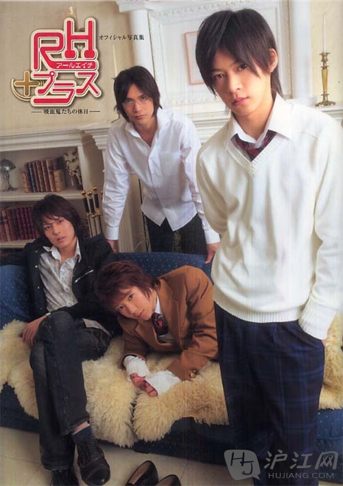  p data-id="gnwl45mh6o">《rh阳性》(rh  )是2008年东京mx出品的日剧