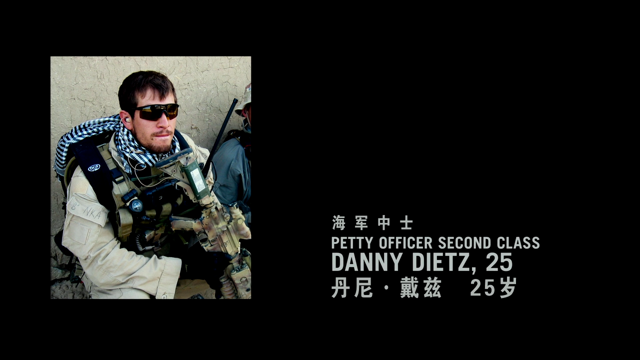  p>"红翼行动"(operation red wings)是美军在 a target="_blank"