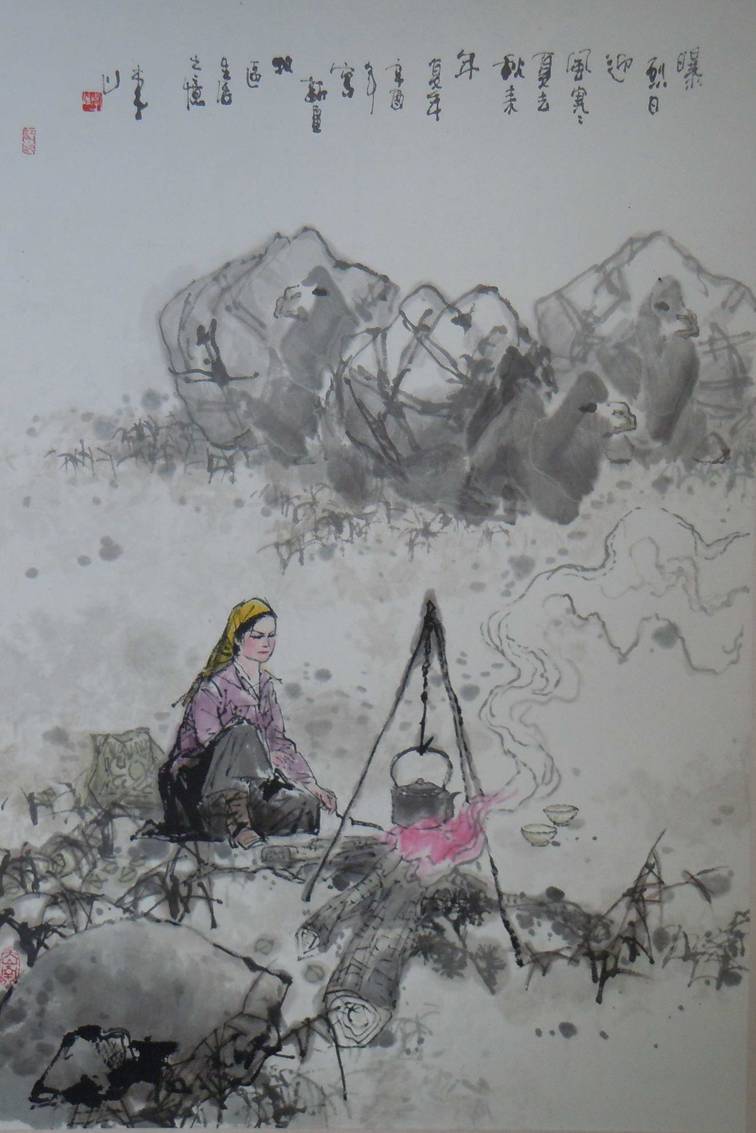 efeuea">李山,祖籍山东无棣,1926年出生,毕业于浙江美术学院,著名画家