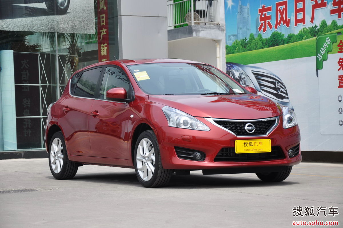 东风日产骐达车图片(东风日产骐达图片大全)