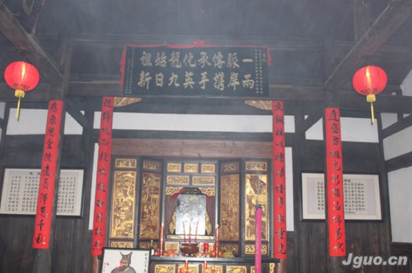 马姓族考