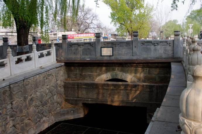 data-lemmaid="10957447">摄政王府 /a>西南500米德胜门内大街