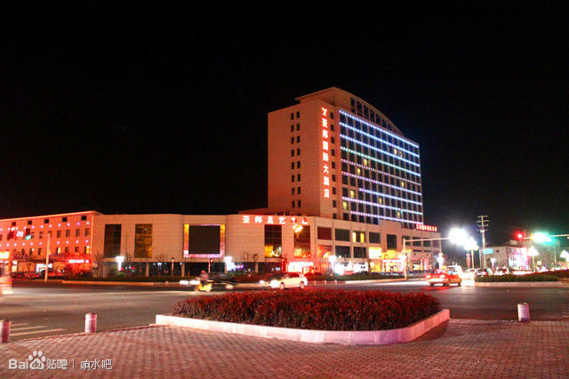  p>响水,行政隶属于江苏省 a target="_blank" href="/item/盐城市">