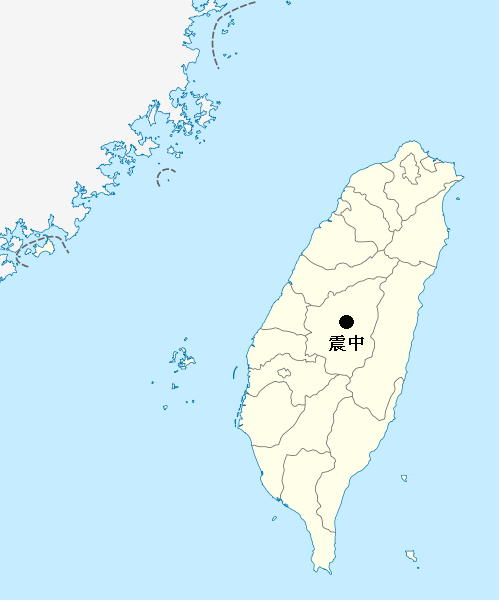 6.2台湾南投地震