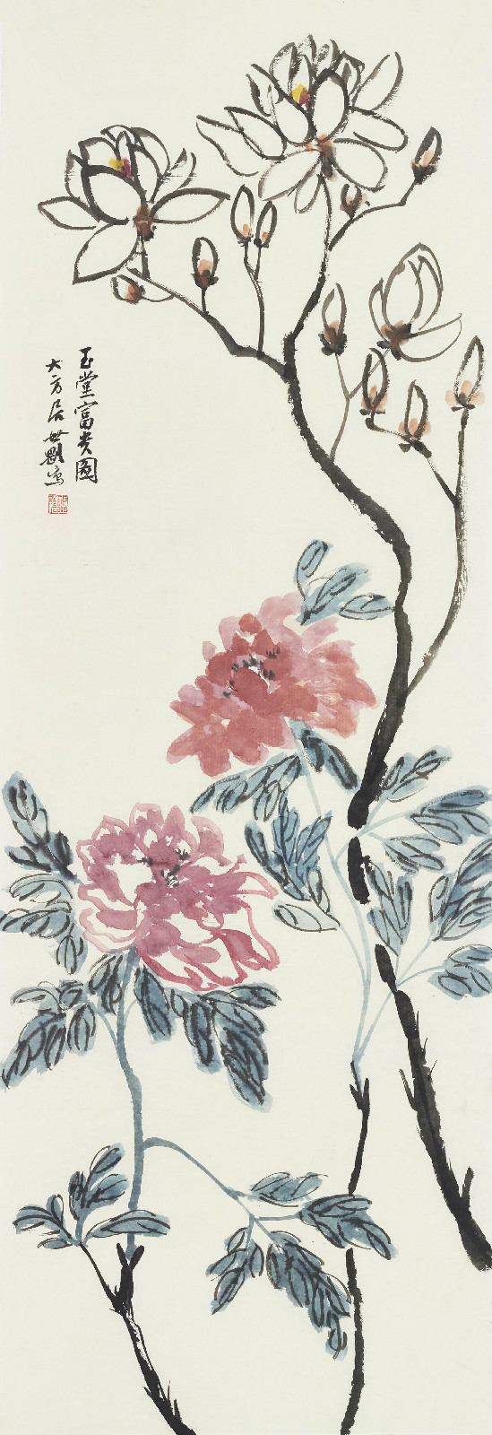 张世刚