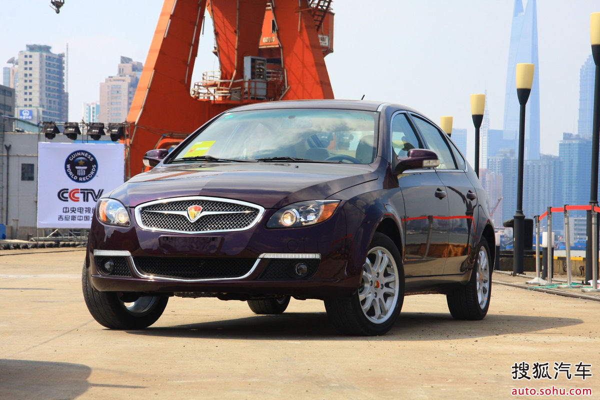 莲花汽车l5报价及图片(莲花汽车l5报价及图片及价格)