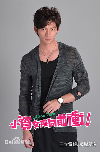 小资女孩向前冲