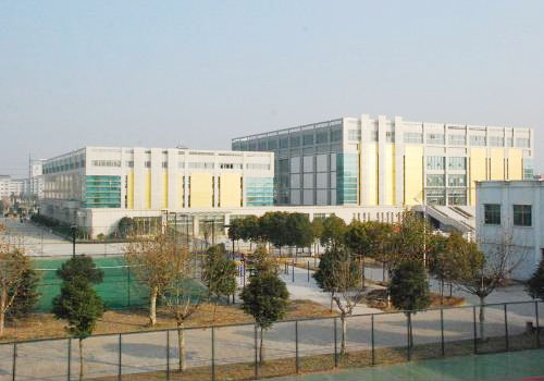 江苏省宿迁技师学院