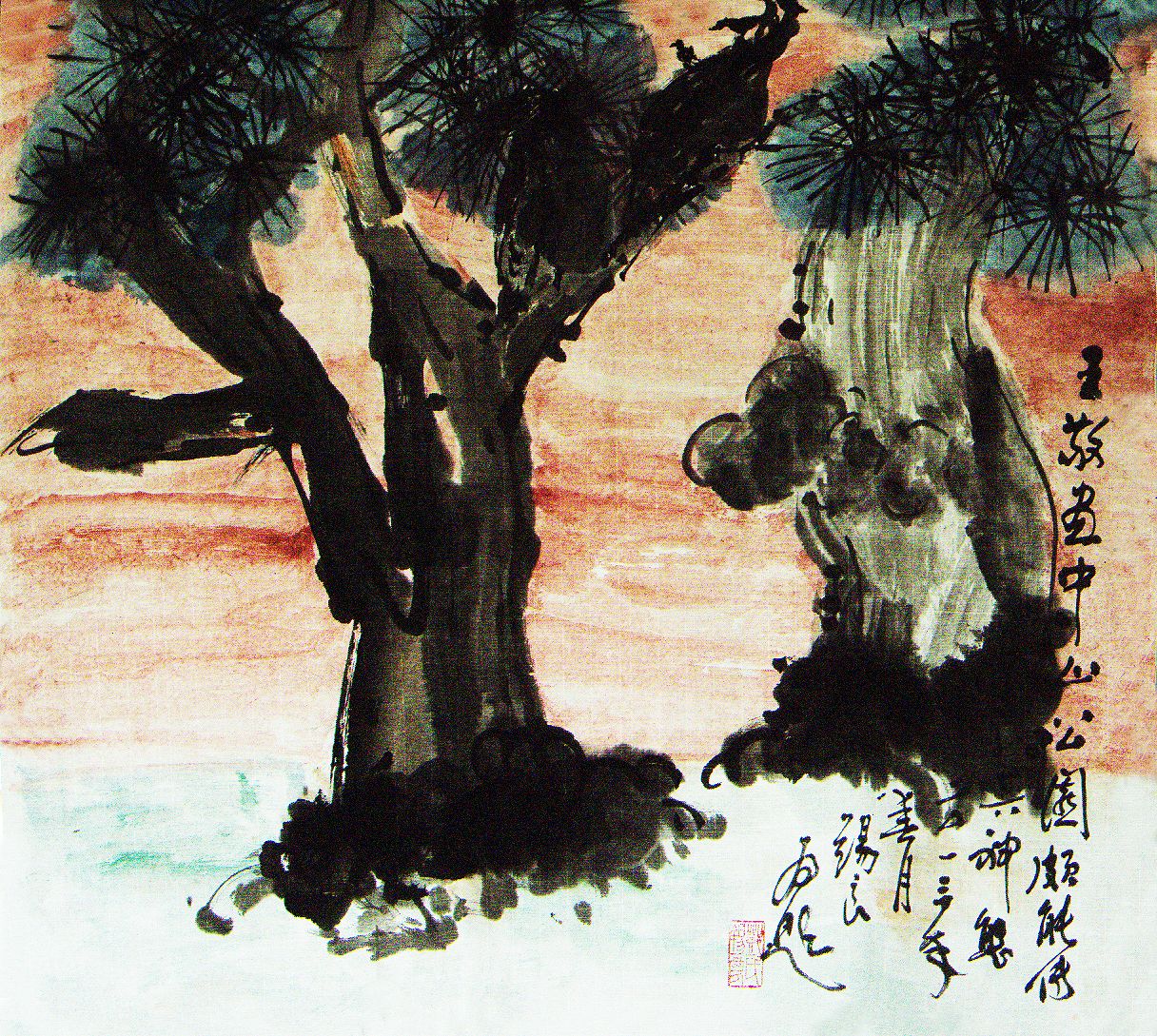 data-id="gnbjffxnds">王敬,男,汉族,1959年出生于北京,中国现代画家