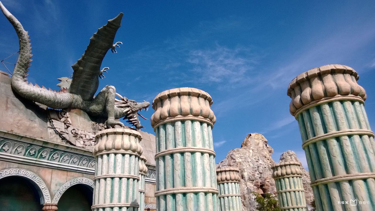 changchun movie wonderland