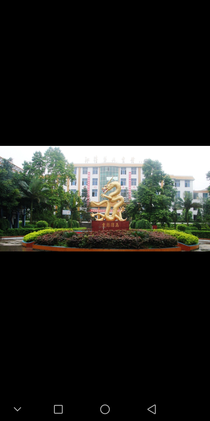  p data-id="go02t7sn2l">重庆市江津第五中学校,简称江津五中.