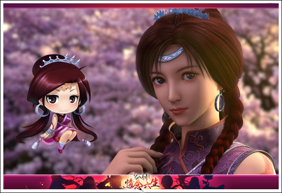 t65kzv4r">紫萱,系列 a target="_blank" href="/item/单机游戏/6343"