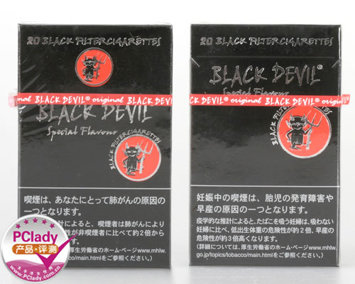 black devil 是香烟名称