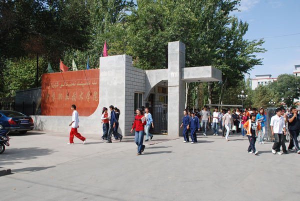 ְҵѧԺôͬѧ˵_ѧԺְҵѧԺַ_ְҵѧԺ