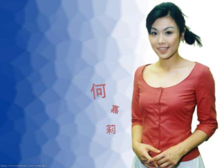 何嘉莉写真