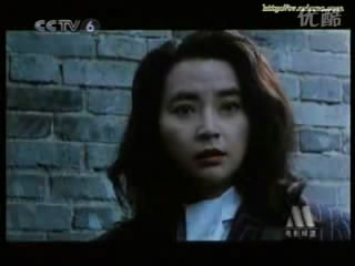 决战天门juezhantianmen(1993)