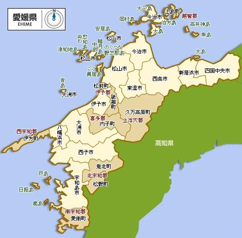  p>爱媛县(爱媛県,えひめけん,ehime-ken)古称伊予,境内以 a target="