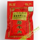 cured beef and mutton